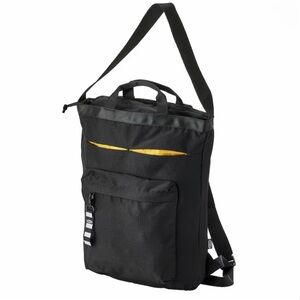 IKEA VÄRLDENS Travel tote bag